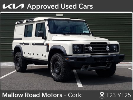 2025 INEOS Grenadier CLAIM THE VAT BACK