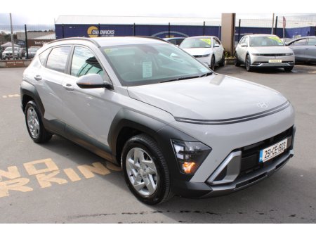 2025 Hyundai Kona - thumbnail 7