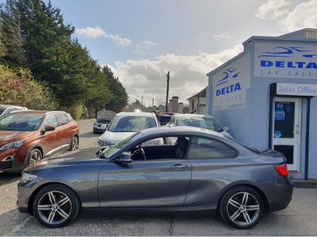 2017 BMW 2 Series - thumbnail 3