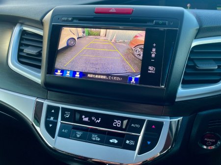 2015 Honda Jade  €12,999 thumbnail