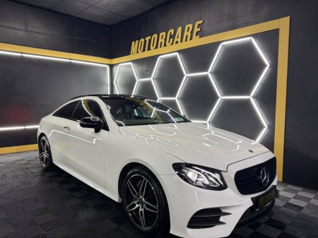 2017 Mercedes-Benz E Class - photo 4