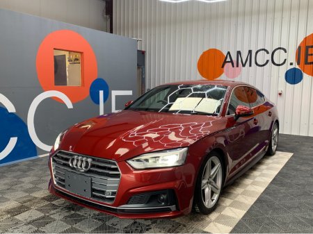 2017 Audi A5 Sportback AUDI A5 2.0 TFSI SPORT S-LINE / 55k KMs / Heated Seats, Reverse Camera & More €28,950