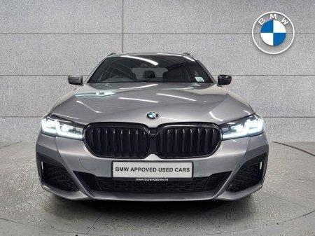 2023 BMW 5 Series - thumbnail 16