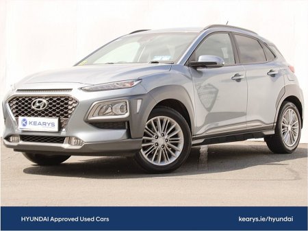 2019 Hyundai Kona - thumbnail 22