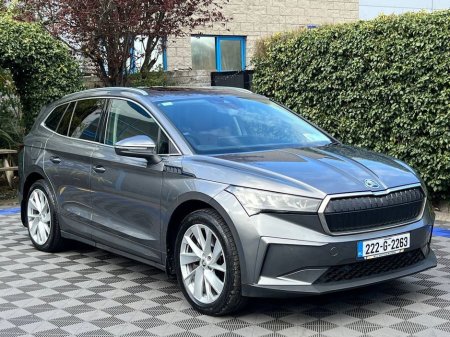 2022 Skoda Enyaq - thumbnail 17