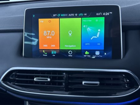 2023 MG HS EXCLUSIVE PHEV AUTO**PANORAMIC SUNROOF**DIGITAL DASH**TOUCHSCREEN MEDIA**APPLE CAR PLAY**HEATED LEATHER SEATS**CRUISE CONTROL**AMBIENT LIGHTING**ELECTRIC TAILGATE**REVERSE CAMERA**PARKING SENSORS** €27,995 thumbnail