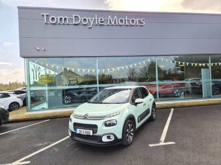 2020 Citroen C3 - €15,995