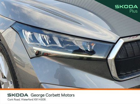2023 Skoda Enyaq - photo 19