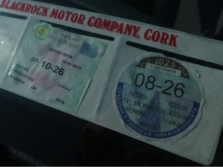 2016 Hyundai i20 - thumbnail 13