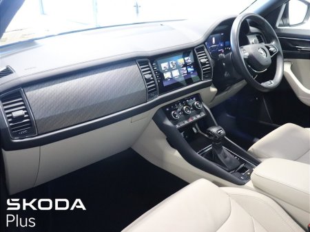 2023 Skoda Kodiaq 2.0 TDI 150HP DSG Style 7 Seat €49,950 thumbnail