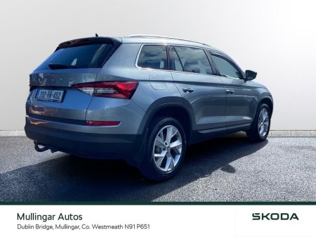 2020 Skoda Kodiaq - photo 3