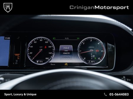 2016 Mercedes-Benz S Class - thumbnail 17