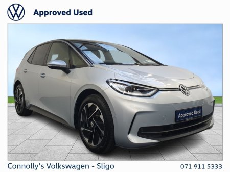 2025 Volkswagen ID.3 PRO PLUS 58KWH 204HP €36,945