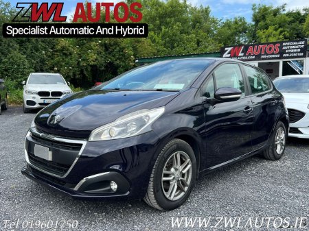 2017 Peugeot 208 1.2 Puretech 82 bhp Access 5dr
