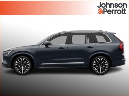 2026 Volvo XC90 T8 455bhp AWD PHEV Plus Bright - Denim Blue Metallic - Immediate Delivery €104,295 thumbnail