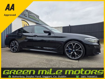 2022 BMW 5 Series - thumbnail 1