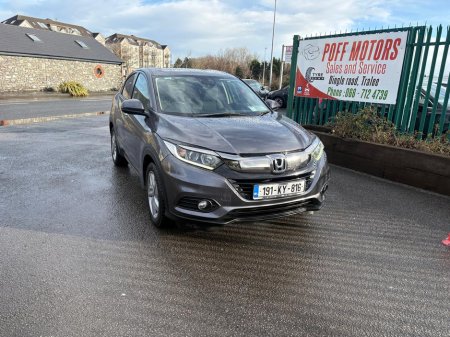2019 Honda HR-V 1.5 I VTEC ES CVT 5DR AUTO