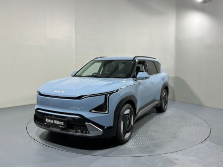 2026 Kia EV5 - thumbnail 3