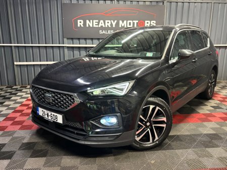 2021 SEAT Tarraco - thumbnail 1