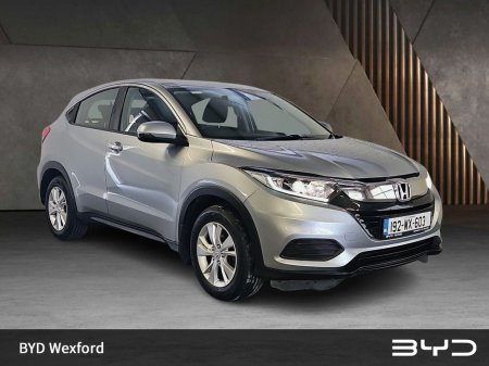 2019 Honda HR-V - thumbnail 1