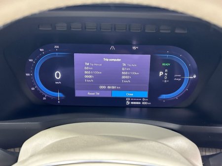 2023 Volvo XC90 T8 AWD Dark Theme €67,800 thumbnail