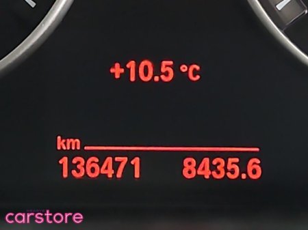 2017 BMW X3 xDrive20d xLine Auto €24,880 thumbnail