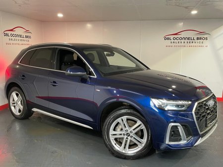 2023 Audi Q5 - thumbnail 1