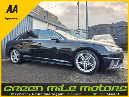 2019 Audi A4 S-LINE * LOW MILES * AUTOMATIC * €27,995