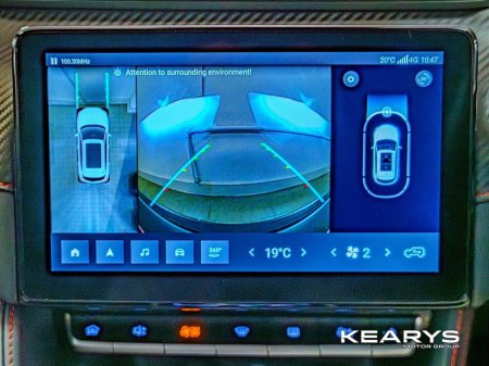 2023 MG ZS - thumbnail 19