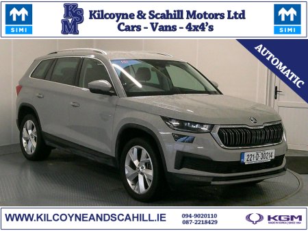 2022 Skoda Kodiaq 7S STYLE 2.0 TDI 15 150HP DSG €41,950