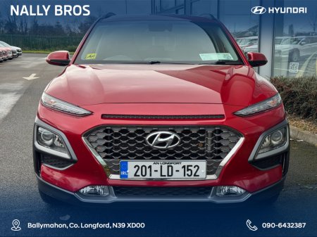 2020 Hyundai Kona KAUAI 2WD EXECUTIVE 5DR