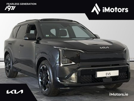 2026 Kia EV5 for sale