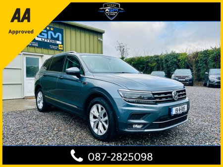 2019 Volkswagen Tiguan A7 HIGHLINE 2.0 TDI MANUAL 6SPEED FWD 150 5DR