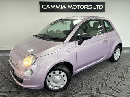 2013 Fiat 500 FIAT 500 1.2 POP 69BHP 3DR*MULTIFUNCTION STEERING WHEEL*EASY TO INSURE*RARE COLOUR*TRADE INS WELCOME*VIEWINGS AVAILABLE 7 DAYS A WEEK* €6,950