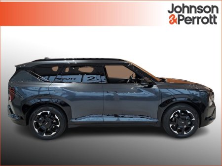 2026 Kia EV5 *Order Your 261 Today* thumbnail