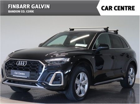 2022 Audi Q5 - photo 6