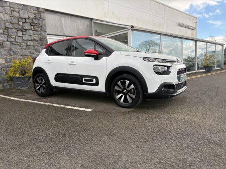 2023 Citroen C3 FLAIR PURETECH 82BHP EU6.4 M MY60