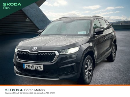2023 Skoda Kodiaq 7S AMBITION 2.0 TDI 150HP DSG 5DR AU €43,500 thumbnail