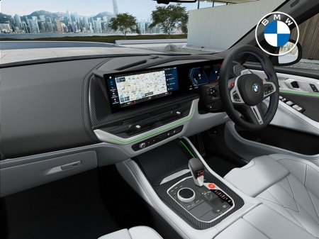 2026 BMW XM XM 50e €155,358 thumbnail