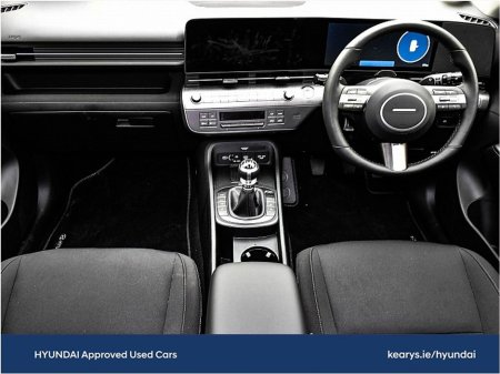 2024 Hyundai Kona Petrol Elegance €30,990