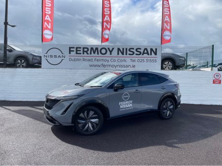 2026 Nissan Ariya - thumbnail 7