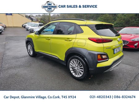 2019 Hyundai Kona KAUAI 2WD EXECUTIVE 5DR €16,950 thumbnail