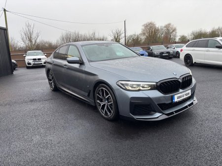 2022 BMW 5 Series - thumbnail 11