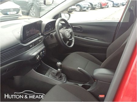2025 Hyundai i20 Delux Plus 1.2 Petrol 5dr €23,333 thumbnail