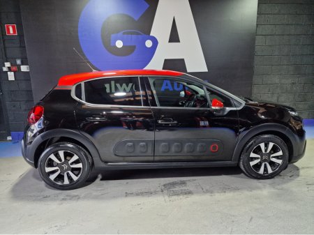 2017 Citroen C3 FLAIR PURETECH **LOW MILAGE** €9,950 thumbnail