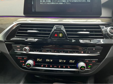 2018 BMW 5 Series - thumbnail 22