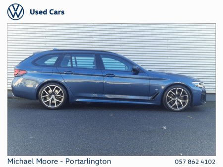 2024 BMW 5 Series - thumbnail 11