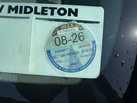 2021 Kia Niro - thumbnail 21