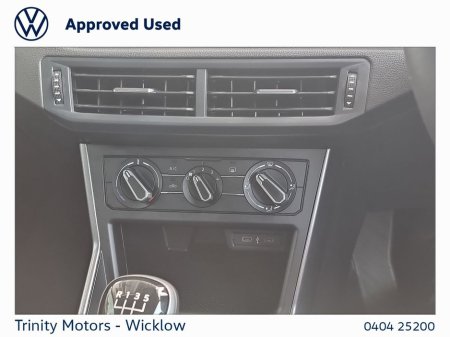2025 Volkswagen Polo * BEST VALUE * STYLE * 1.0 TSI * 95 BHP * STUNNING CAR * TRINITY VOLKSWAGEN * €27,950 thumbnail