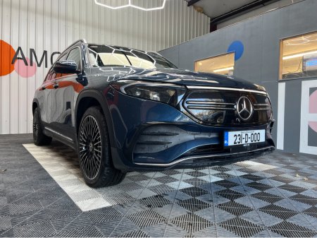 2023 Mercedes-Benz EQB - thumbnail 10